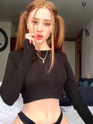 Милана